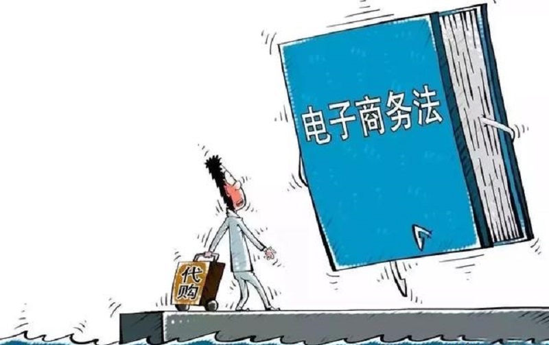 《電商法》讓行業更規范，吉創讓減速機更標準