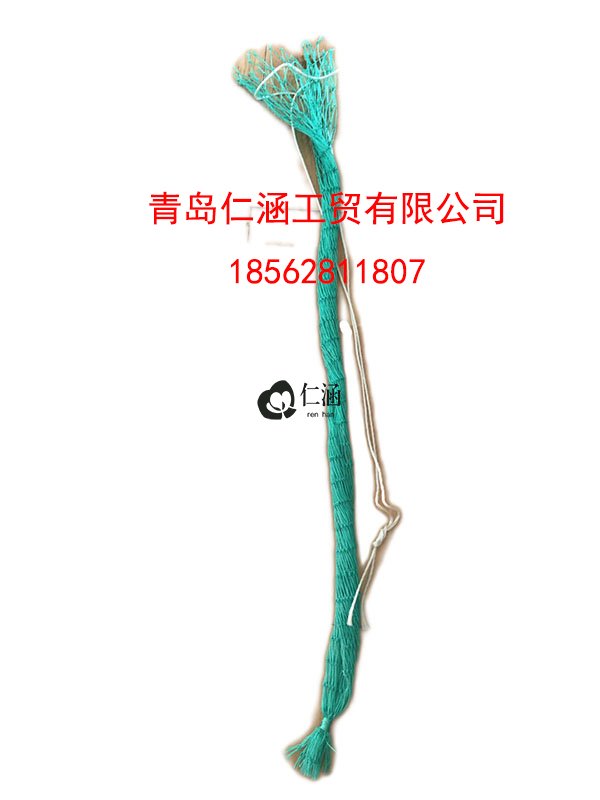 裝扇貝網袋